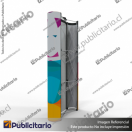 PANEL-ARANA-PAI-CURVO-1-CUERPO---CARRO-BASICO---LAMINAS-PAI---FOCO-HALOGENO