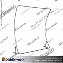 PANEL-TUBO-TELA-CONCAVO-300x230-CMS---CARRO-BASICO---FOCOS-HALOGENO